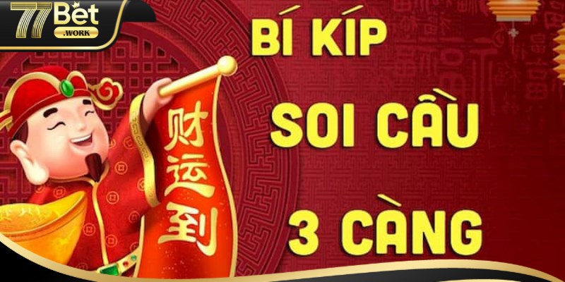 Tìm hiểu cách đánh lô 3 càng ăn bao nhiêu?